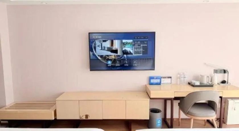 Lavande Hotel Beijing Fangshan Changyang Metro Station