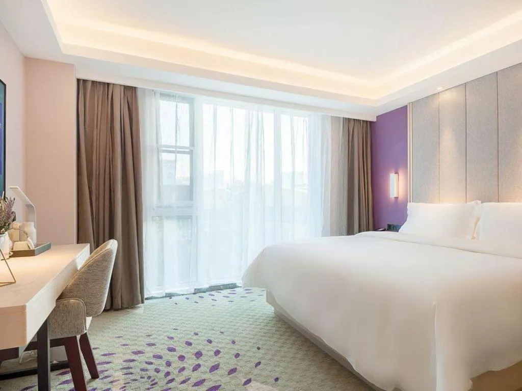 Bed in Lavande Hotel Beijing Fangshan Changyang Metro Station