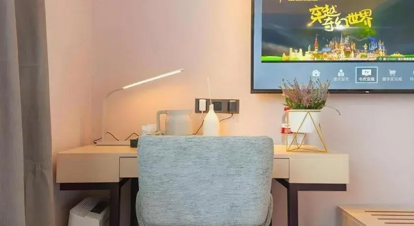 Lavande Hotel Beijing Fangshan Changyang Metro Station Lavande Hotel Beijing Fangshan Changyang Metro Station