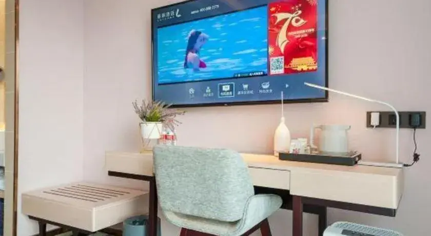 Lavande Hotel Beijing Fangshan Changyang Metro Station Lavande Hotel Beijing Fangshan Changyang Metro Station