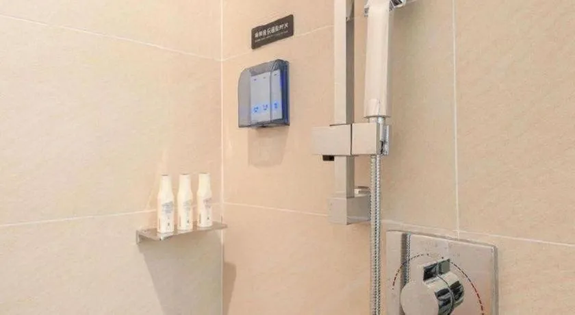 Lavande Hotel Beijing Fangshan Changyang Metro Station