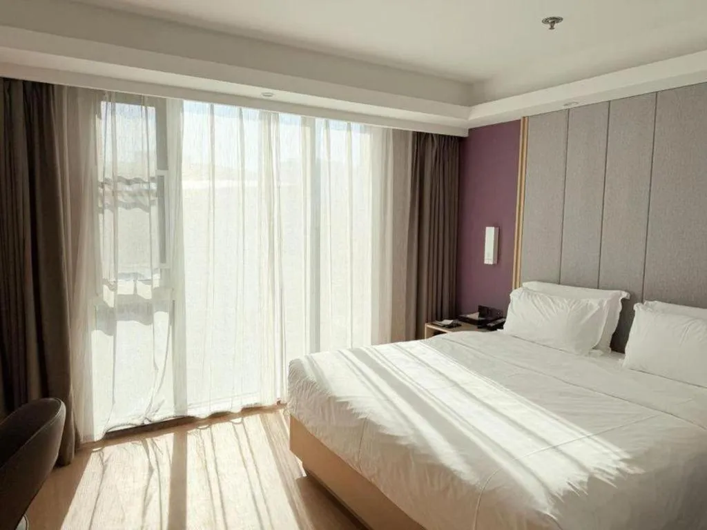 Bed in Lavande Hotel Beijing Fangshan Changyang Metro Station