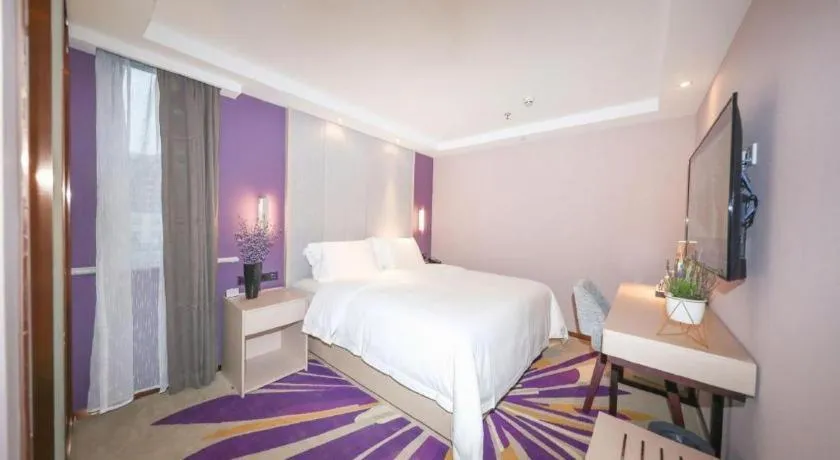 Bed in Lavande Hotel Beijing Fangshan Changyang Metro Station
