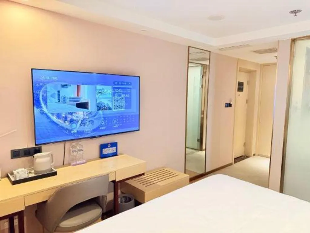 Bed in Lavande Hotel Beijing Fangshan Changyang Metro Station