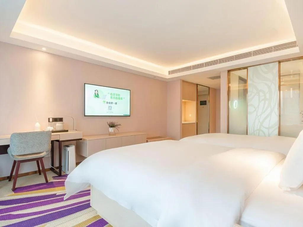 Bed in Lavande Hotel Beijing Fangshan Changyang Metro Station