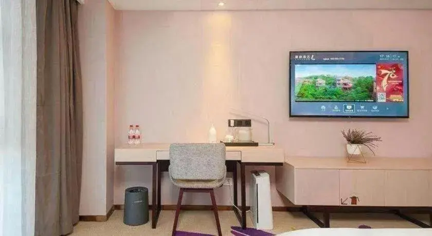 Lavande Hotel Beijing Fangshan Changyang Metro Station Lavande Hotel Beijing Fangshan Changyang Metro Station