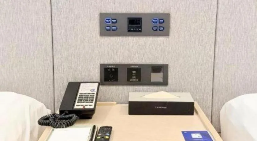 Lavande Hotel Beijing Fangshan Changyang Metro Station