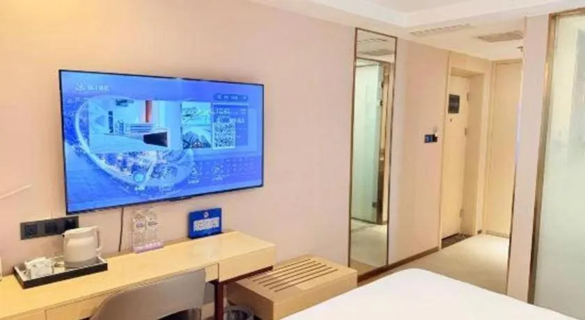 Bed in Lavande Hotel Beijing Fangshan Changyang Metro Station