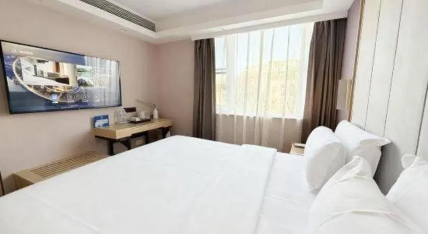 Bed in Lavande Hotel Beijing Fangshan Changyang Metro Station