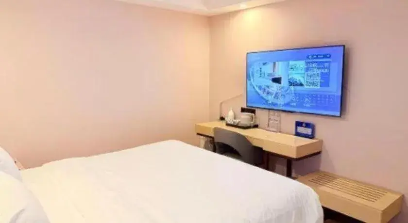 Bed in Lavande Hotel Beijing Fangshan Changyang Metro Station Bed in Lavande Hotel Beijing Fangshan Changyang Metro Station