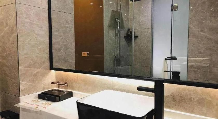 IU Hotels· Wuhan Jianghan Road Metro Station