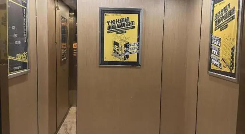 IU Hotels· Wuhan Jianghan Road Metro Station IU Hotels· Wuhan Jianghan Road Metro Station