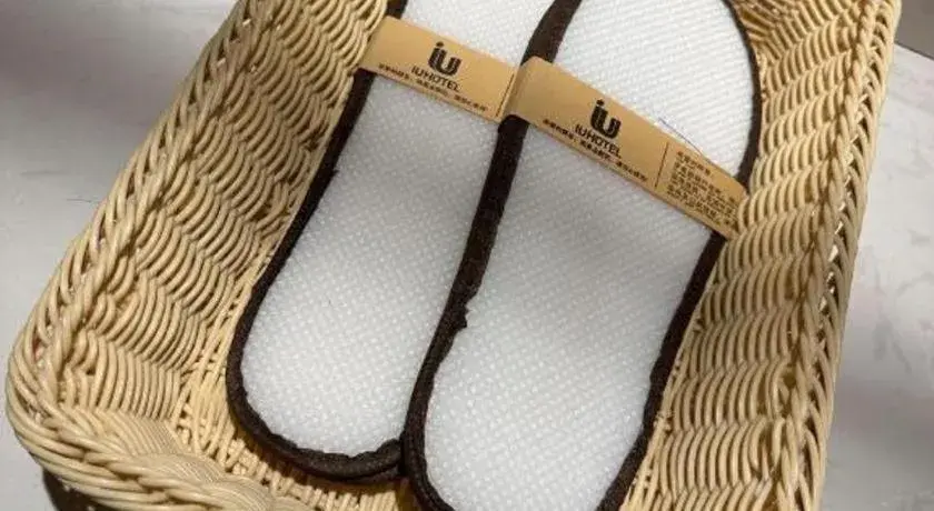 IU Hotels· Wuhan Jianghan Road Metro Station IU Hotels· Wuhan Jianghan Road Metro Station