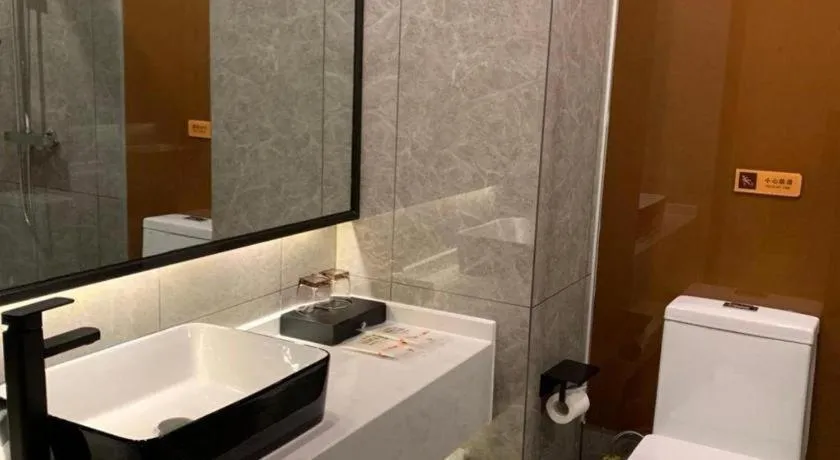 IU Hotels· Wuhan Jianghan Road Metro Station