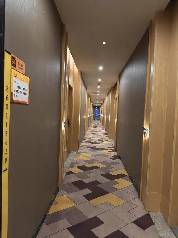 IU Hotels· Wuhan Jianghan Road Metro Station