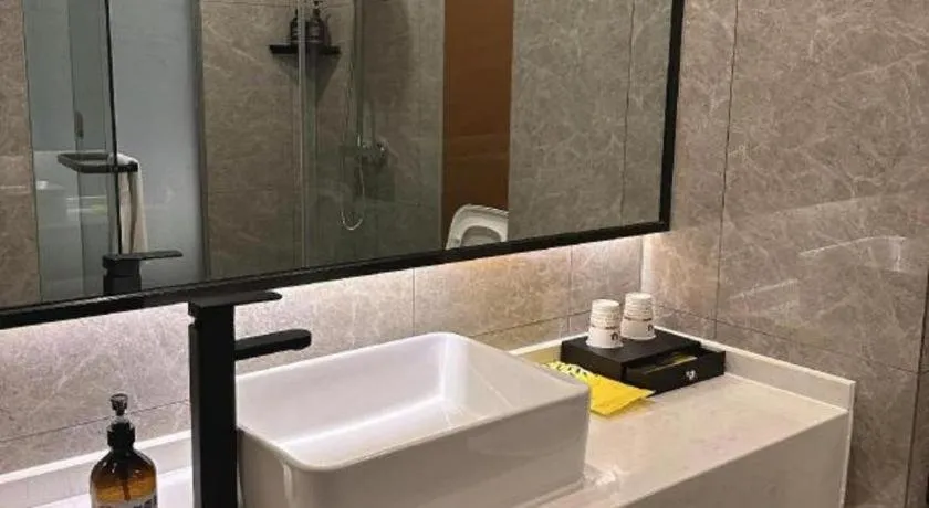 IU Hotels· Wuhan Jianghan Road Metro Station