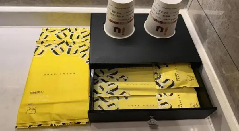 IU Hotels· Wuhan Jianghan Road Metro Station IU Hotels· Wuhan Jianghan Road Metro Station