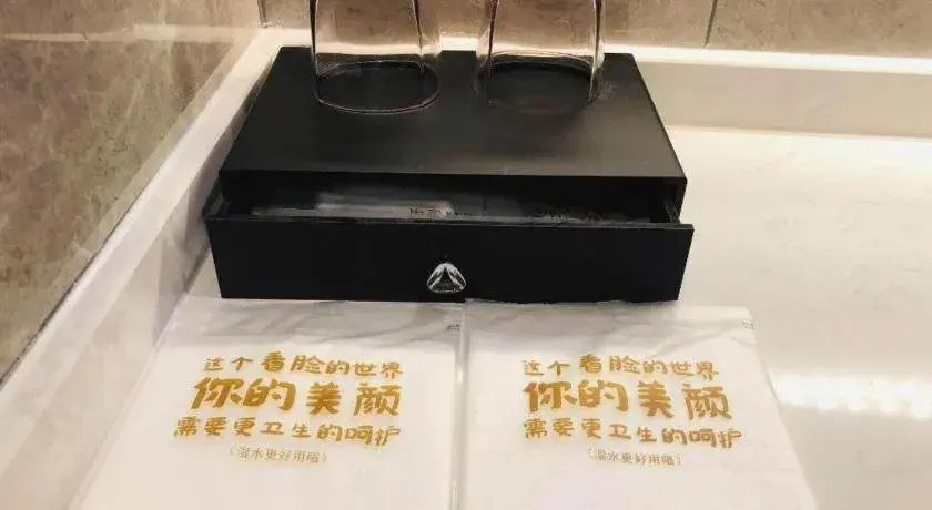 IU Hotels· Wuhan Jianghan Road Metro Station IU Hotels· Wuhan Jianghan Road Metro Station