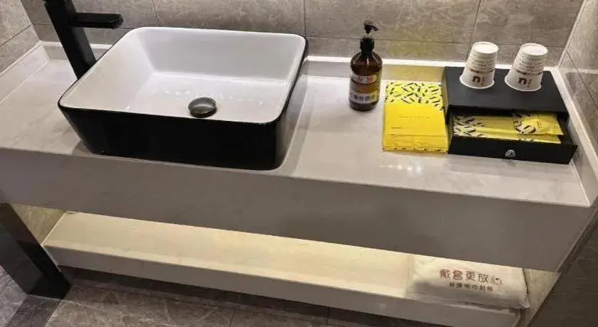 IU Hotels· Wuhan Jianghan Road Metro Station IU Hotels· Wuhan Jianghan Road Metro Station