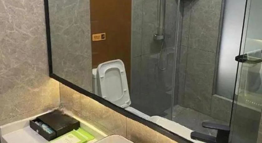 IU Hotels· Wuhan Jianghan Road Metro Station