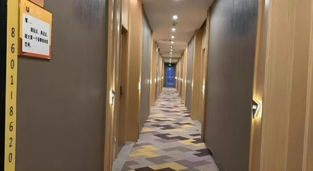 IU Hotels· Wuhan Jianghan Road Metro Station IU Hotels· Wuhan Jianghan Road Metro Station