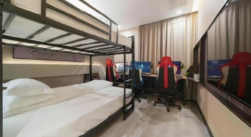 Bed in IU Hotels· Wuhan Jianghan Road Metro Station