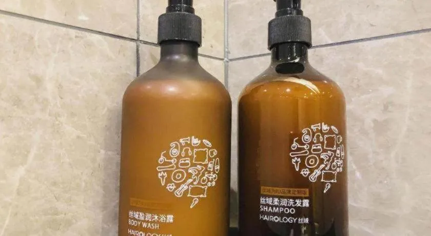 IU Hotels· Wuhan Jianghan Road Metro Station