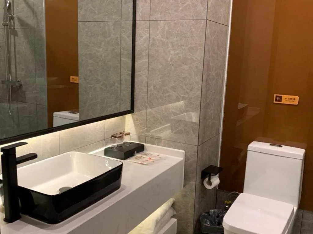 IU Hotels· Wuhan Jianghan Road Metro Station