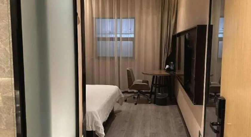 IU Hotels· Wuhan Jianghan Road Metro Station