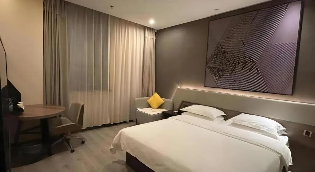 Bed in IU Hotels· Wuhan Jianghan Road Metro Station