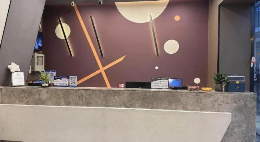 IU Hotels· Wuhan Jianghan Road Metro Station