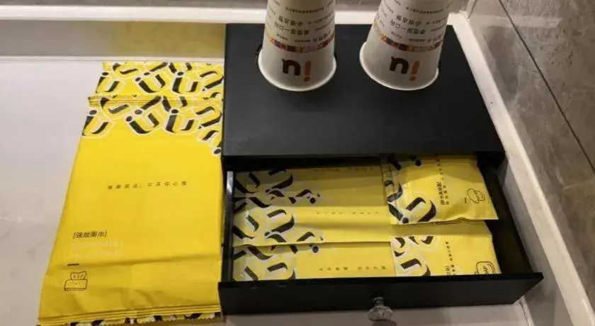 IU Hotels· Wuhan Jianghan Road Metro Station IU Hotels· Wuhan Jianghan Road Metro Station