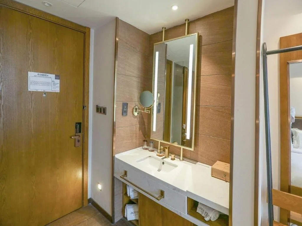 James Joyce Coffetel Changchun People's Square