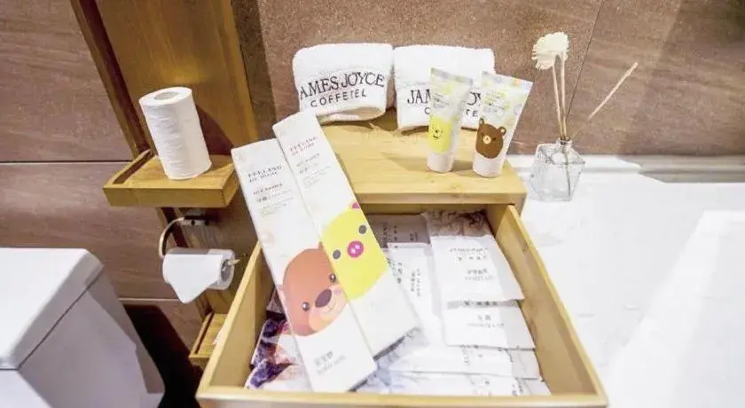 James Joyce Coffetel Changchun People's Square James Joyce Coffetel Changchun People's Square