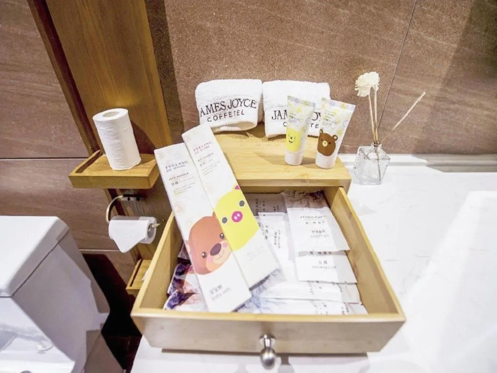 James Joyce Coffetel Changchun People's Square