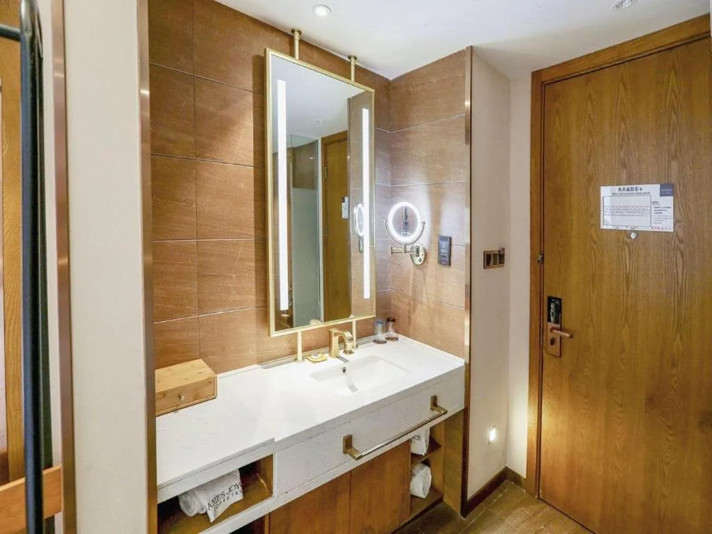 James Joyce Coffetel Changchun People's Square