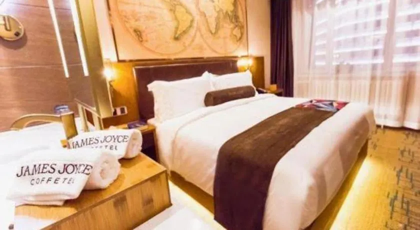 Bed in James Joyce Coffetel Changchun People's Square