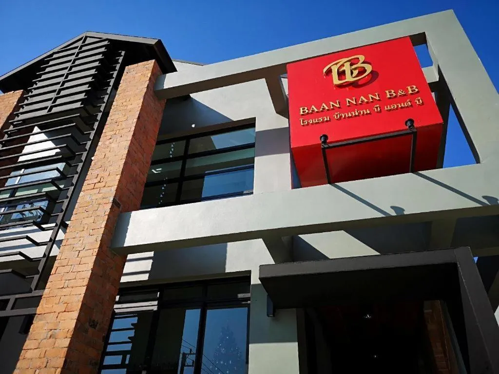 Baan Nan B&B Hotel