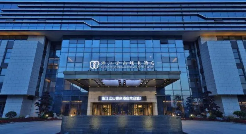 Zhejiang Cloud Mountain Deefly Hotel