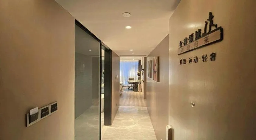 Zhejiang Cloud Mountain Deefly Hotel