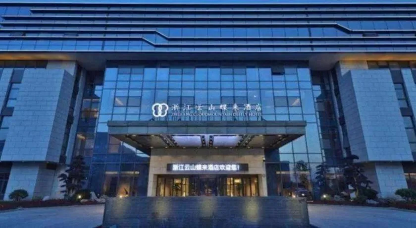 Zhejiang Cloud Mountain Deefly Hotel