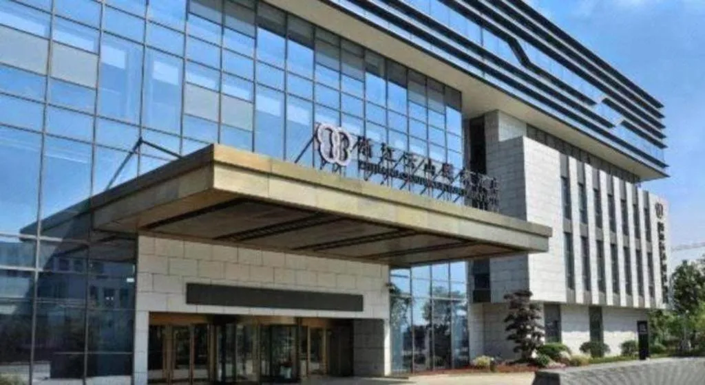 Zhejiang Cloud Mountain Deefly Hotel