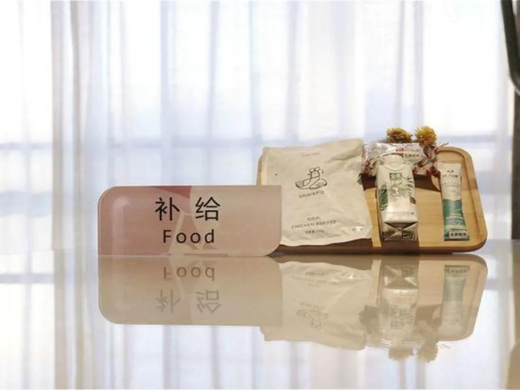 Zhejiang Cloud Mountain Deefly Hotel