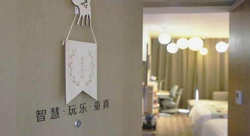 Bed in Zhejiang Cloud Mountain Deefly Hotel