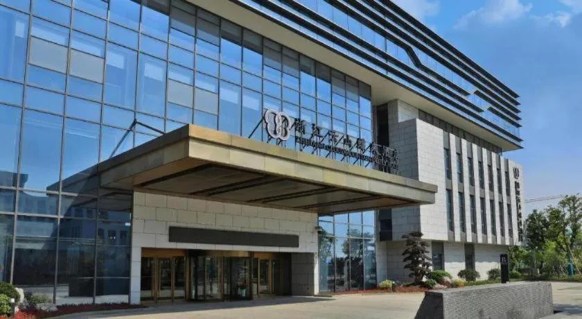 Zhejiang Cloud Mountain Deefly Hotel