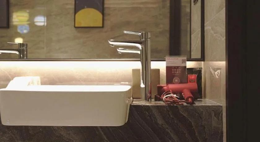 Zhejiang Cloud Mountain Deefly Hotel