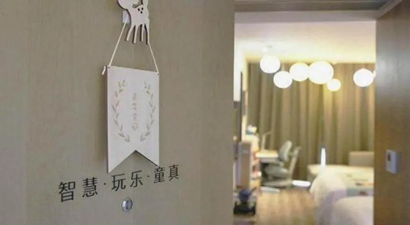 Bed in Zhejiang Cloud Mountain Deefly Hotel