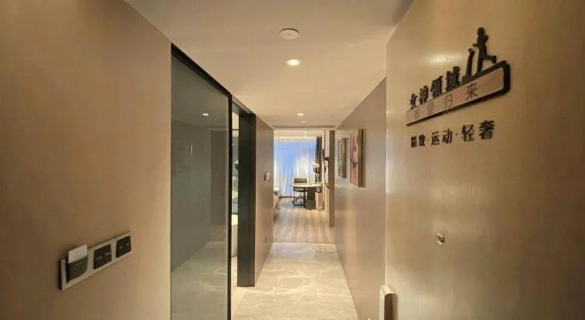 Zhejiang Cloud Mountain Deefly Hotel