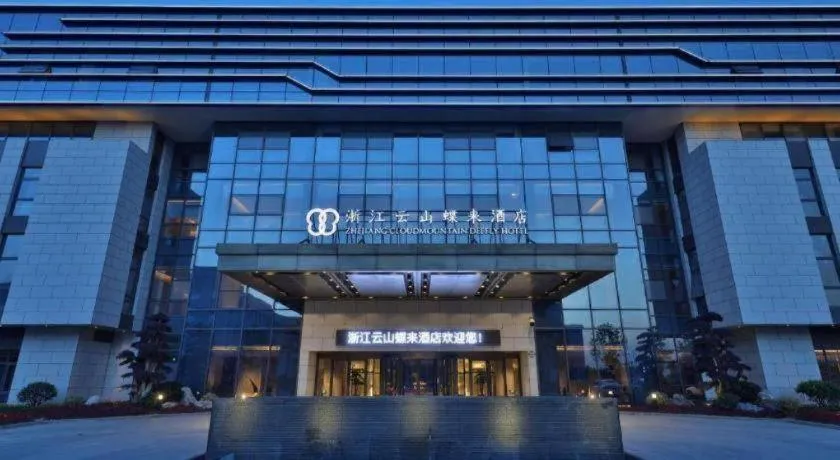 Zhejiang Cloud Mountain Deefly Hotel