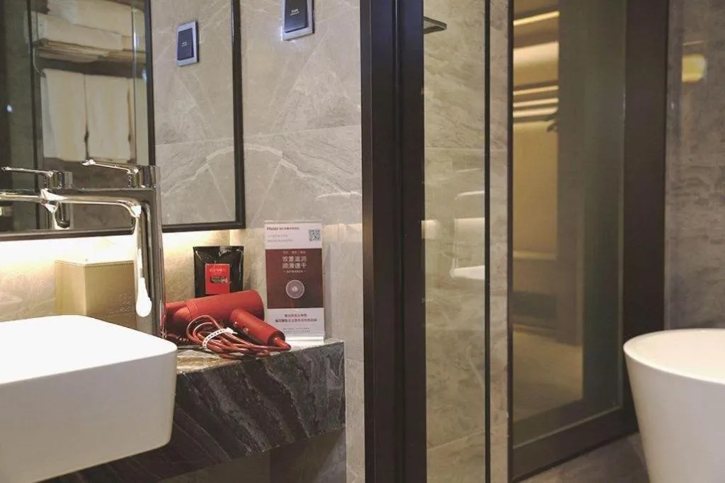 Zhejiang Cloud Mountain Deefly Hotel